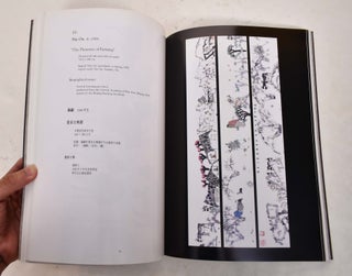 Kaikodo & Luen Chai, VI: The Flowering Field: Contemporary Chinese Painting