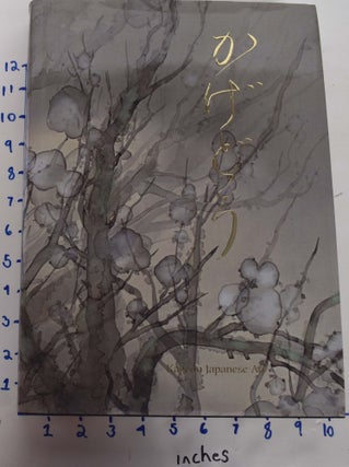 Item #103941 Breaking Light - Arts of 20th Century Japan. Jeffery Cline, William Knospe