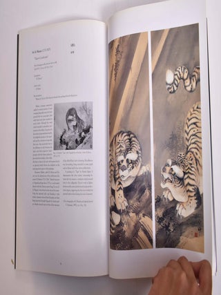 Kaikodo Journal, Volume 22: Spring 2002 Exhibition and Sale