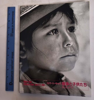 Item #109226 Robert Capa: Children in War and 9-11, 2001