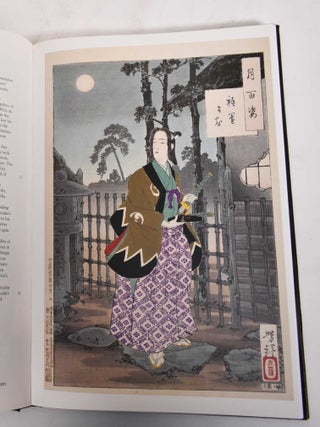Yoshitoshi's One Hundred Aspects of the Moon