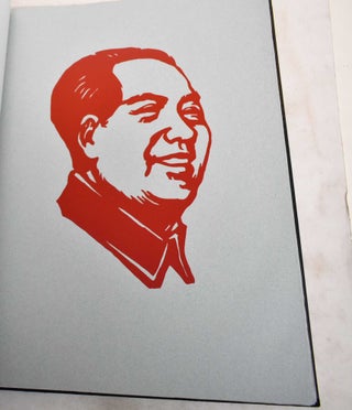 Mao Tse-Tung: Trentasei Poemi e Trentasei Fiori di Carta
