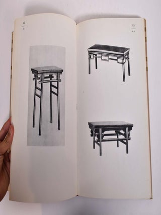 Chinese Domestic Furniture