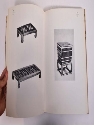 Chinese Domestic Furniture