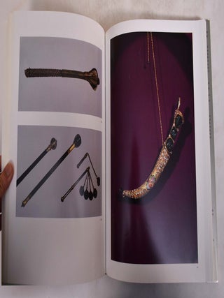 The Topkapi Saray Museum: The Treasury