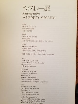 Alfred Sisley: Retrospective