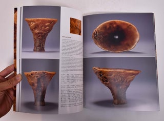Important Chinese Rhinoceros Horn Carvings from the Songzhutang Collection Part II (Sale 2810)