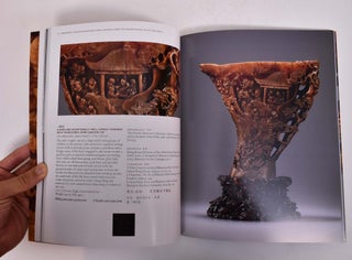 Important Chinese Rhinoceros Horn Carvings from the Songzhutang Collection Part II (Sale 2810)