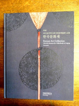 Item #145397 Korean art collection: Grassi Museum fur Volkerkunde zu Leipzig, Germany = Togil...