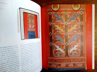 Korean art collection: Grassi Museum fur Volkerkunde zu Leipzig, Germany = Togil Laip'uch'ihi Gurasi minsok pangmulgwan sojang Han'guk munhwajae