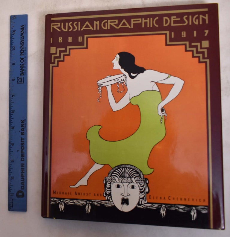 Item #146579 Russian Graphic Design 1880-1917. Elena Chernevich.