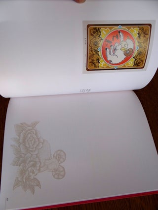 Bountiful Blessings and Joy for the Year of the Goat: The 30th Annual Exhibition of New Year Prints, ROC = Zhonghua Minguo di 30 jie ban yin nian hua: ji yang ru yi: yang nian nian hua te zhan