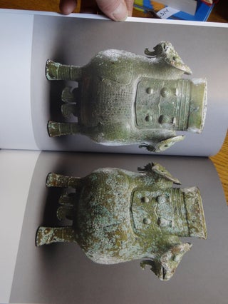 Two Double-Ram Zun: World Renowned Chinese Bronzes from the Nezu Museum and the British Museum = Futatsu no s y son: Nezu bijutsukan to Daiei Hakubutsukan no meihin