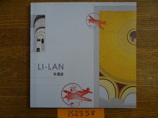Item #152358 Li-Lan: Unfinished Journey. Christine Y. Kim, Scarlet Cheng