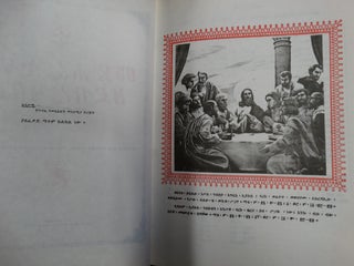 Book of the Divine Liturgy (Amharic)