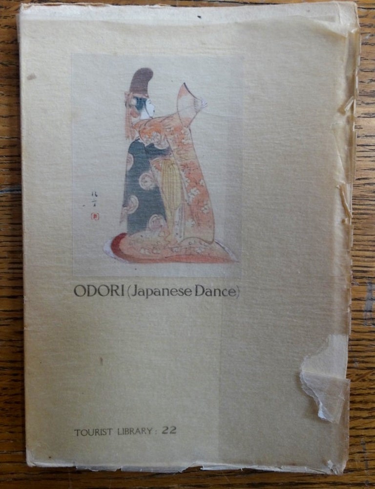 Item #152981 Odori (Japanese Dance) (Tourist Library 22). Kasyo Matida.
