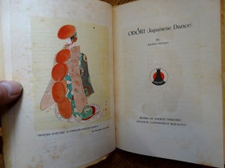 Odori (Japanese Dance) (Tourist Library 22)