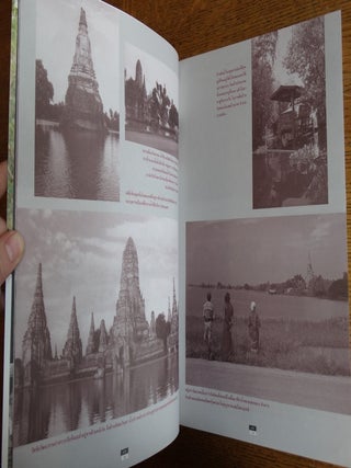 Muang Boran Journal, Vol. 21, No. 1-4 (January - December 1995)