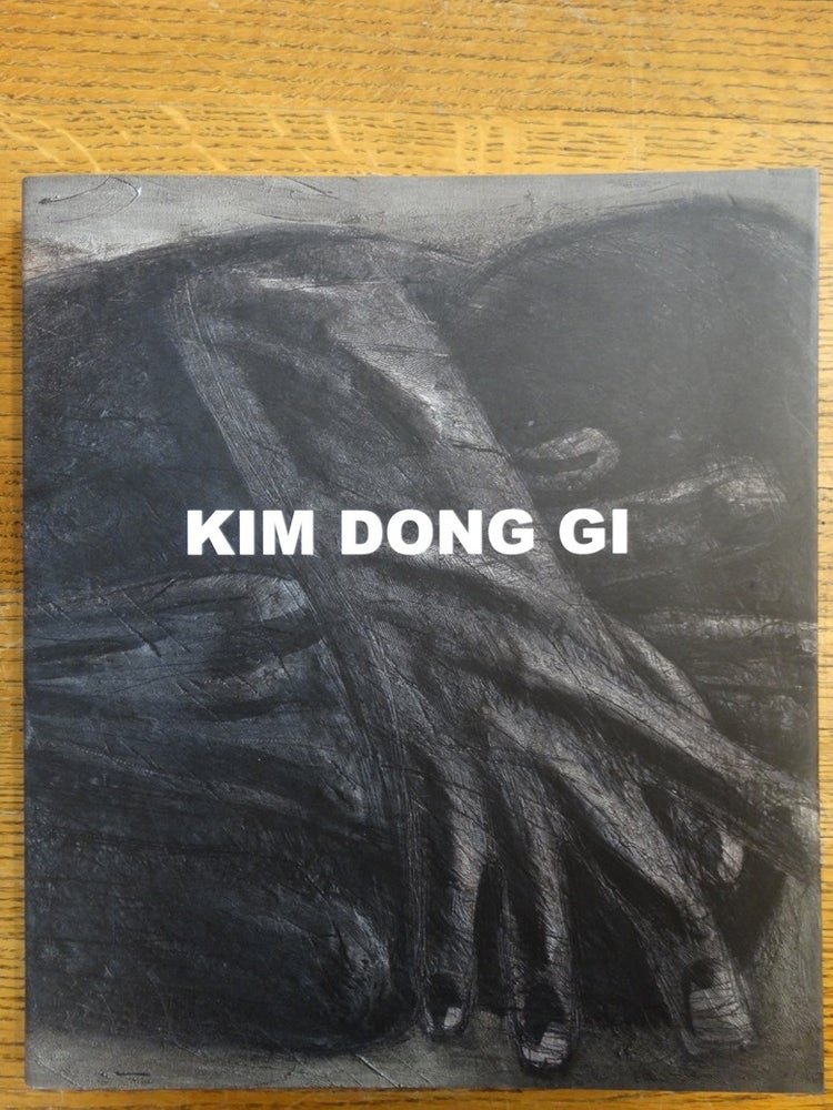 Item #153431 Kim Dong Gi: Inner Transcendence. Lee Jimmyung.