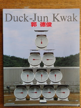 Item #153476 Duck-Jun Kwak. Tatehata Akira, Hitoshi Yamazaki