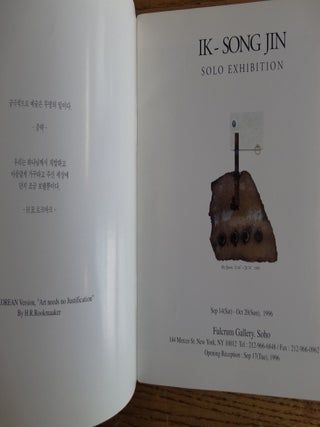 Ik-Song Jin: Solo Exhibition
