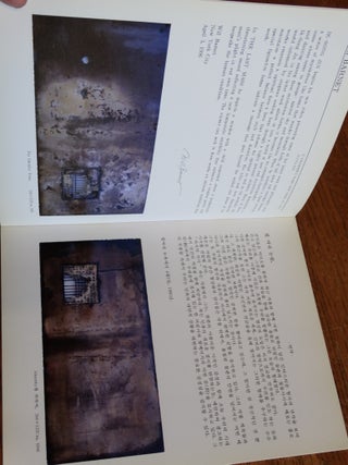 Ik-Song Jin: Solo Exhibition