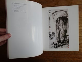 Zhu Qizhan at 100