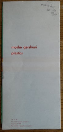 Item #153847 Moshe Gershuni: Plastics. Yona Fischer