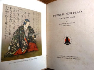 Japanese Noh Plays: How to See Them