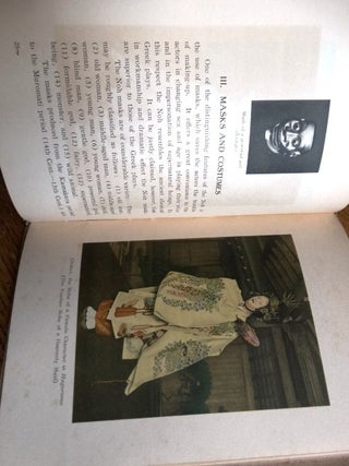 Japanese Noh Plays: How to See Them