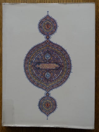 Item #154090 L'Art de l'Orient Islamique: Collection de la Fondation Calouste Bulbenkian =...