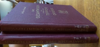 Item #154098 Das Gesamtwissen über antike und neue Teppiche des Orients (2 vols.). Julius Orendi
