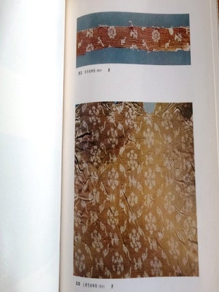The Silk Road: Fabrics From The Han to the T'ang Dynasty