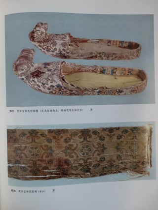 The Silk Road: Fabrics From The Han to the T'ang Dynasty