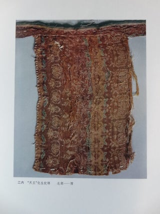 The Silk Road: Fabrics From The Han to the T'ang Dynasty
