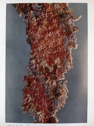The Silk Road: Fabrics From The Han to the T'ang Dynasty
