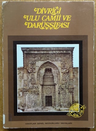Item #154169 Divrigi Ulu Camii ve Darussifasi = Divrigi Great Mosque and Hospital