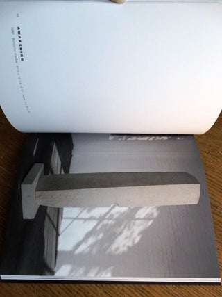 Isamu Noguchi: Variations