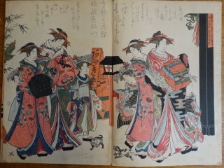 Yoshiwara keisei shin-bijin awase jihitsu kagami = Yoshiwara Courtesans: A New Mirror Comparing the Calligraphy of Beauties