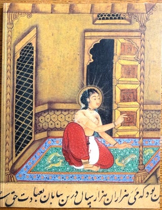 Item #154768 Indian Miniatures - Asian Textiles. Francesca Galloway