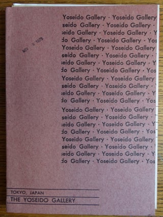 Item #154937 Catalogue No. 9, The Yoseido Gallery. Yuji Abe
