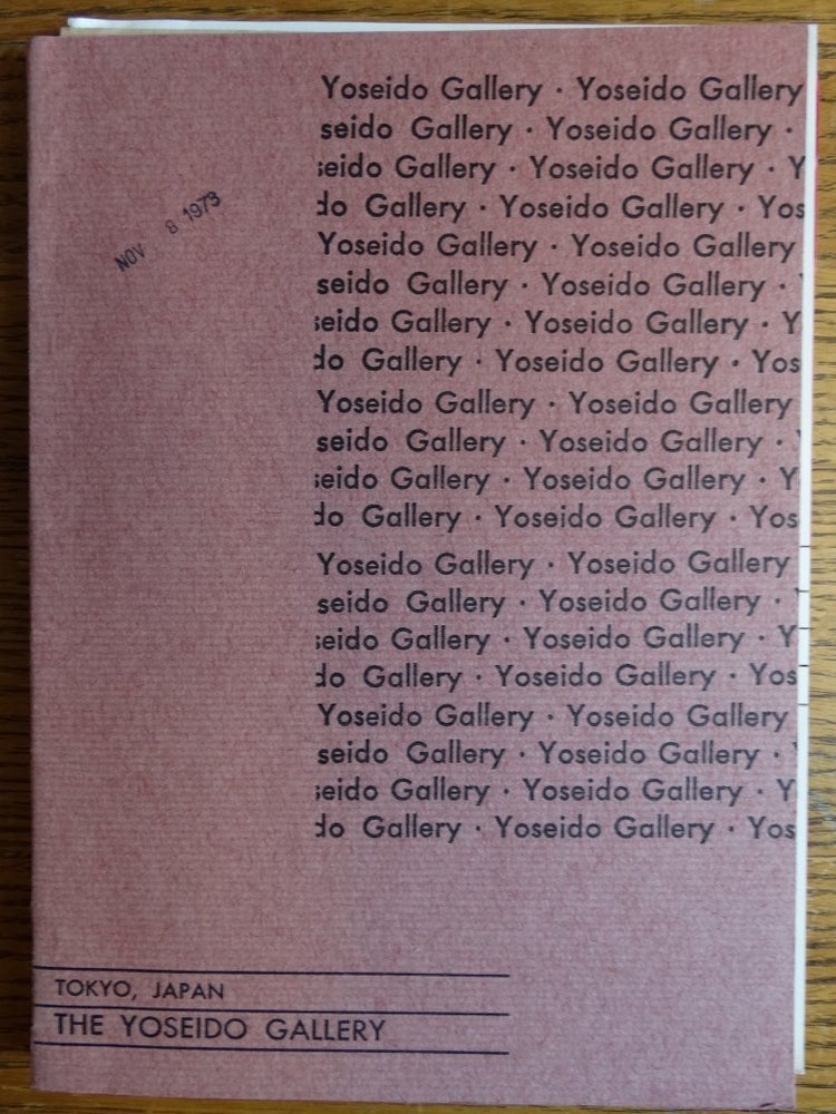 Item #154937 Catalogue No. 9, The Yoseido Gallery. Yuji Abe.