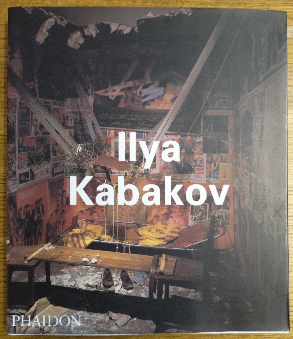 Ilya Kabakov | Boris Groys, David A. Ross, Iwona Blazwick