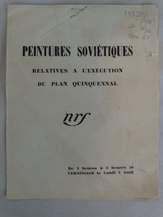Item #155281 Peintures soviétiques relatives à l'exécution du plan quinquennal