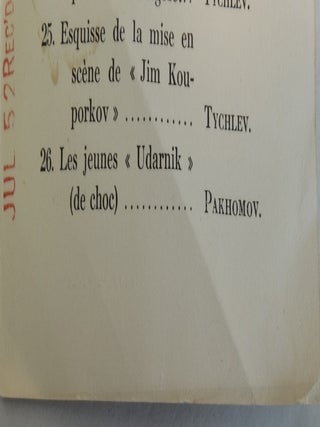 Peintures soviétiques relatives à l'exécution du plan quinquennal