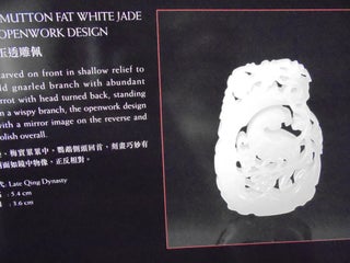A Personal Selection of Fine Jade Carvings from The Yushantang Collection of Nick Troubetzkoy, Vol. I