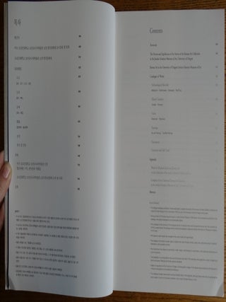 Korean Art Collection in the Jordan Schnitzer Museum of Art, University of Oregon