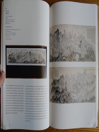 Korean Art Collection in the Jordan Schnitzer Museum of Art, University of Oregon