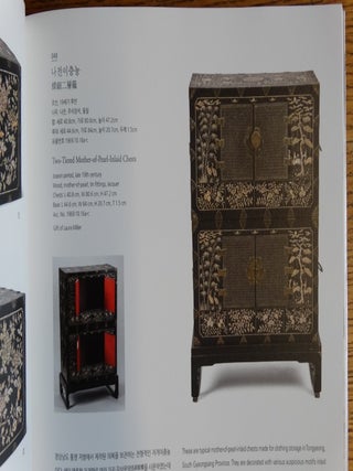 Korean Art Collection in the Jordan Schnitzer Museum of Art, University of Oregon
