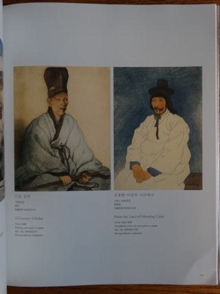 Korean Art Collection in the Jordan Schnitzer Museum of Art, University of Oregon